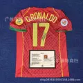 04 portugal no. 17
