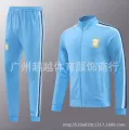 [colorful blue argentina]-24/25 season football uniform long-sleeved jacket