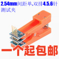 seller product image