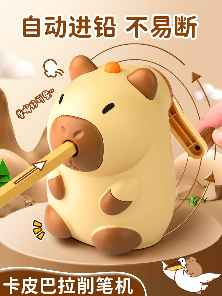 Kapibala Pencil Sharpener Hand-Cranked Pencil Sharpener Manual Pencil Sharpener Student-Specific Automatic Cartoon Cute