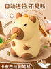 Kapibala Pencil Sharpener Hand-Cranked Pencil Sharpener Manual Pencil Sharpener Student-Specific Automatic Cartoon Cute