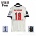 No. 19 (with armband)