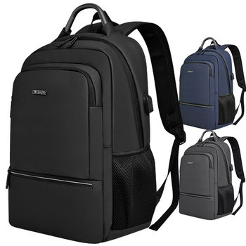 Backpack men's large capacity business computer bag backpack commuter backpack waterproof simple high school student schoolbag