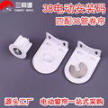 seller product image
