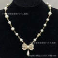 Style 162