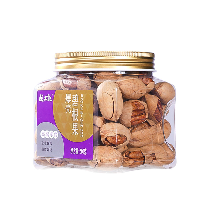 OEM Special Peeling Bigen Fruit Milk Flavor Pregnant Women Nuts 500g Canned Bulk Snacks Dried Fruit Batch