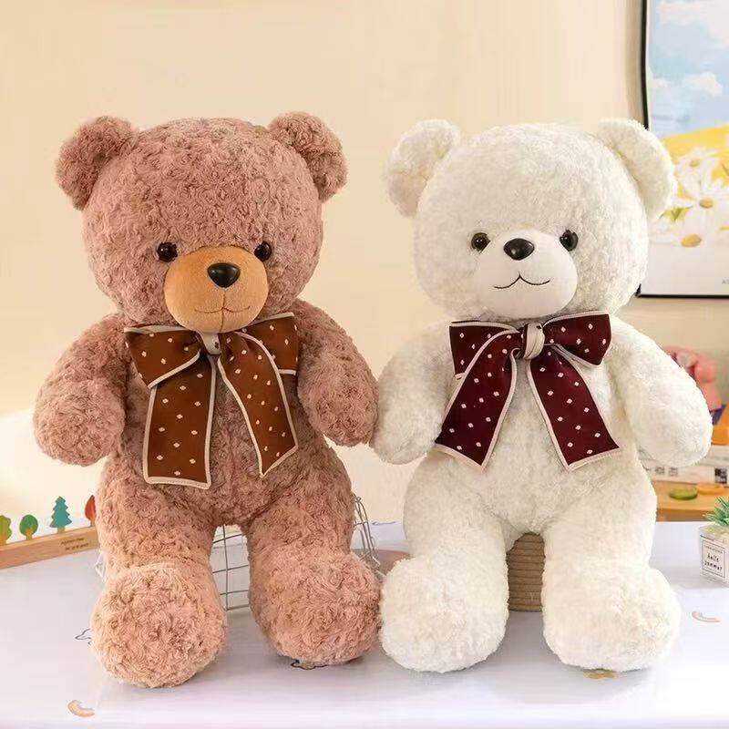 40厘米12寸大号毛绒玩具地推礼品娃娃婚礼互动公仔玩具活动定logo
