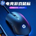 seller product image