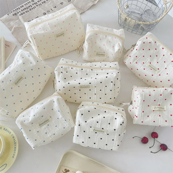 56171 Striped Love Cosmetic Bag Portable Travel Large Capacity Washing and Makeup Packaging Small Square Bag Storage Bag