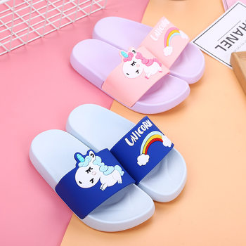 Children's Slippers Cute Cartoon Pony Small and Medium-Sized Children's Boys and Girls Baby Toddlers Soft Bathroom Slippers