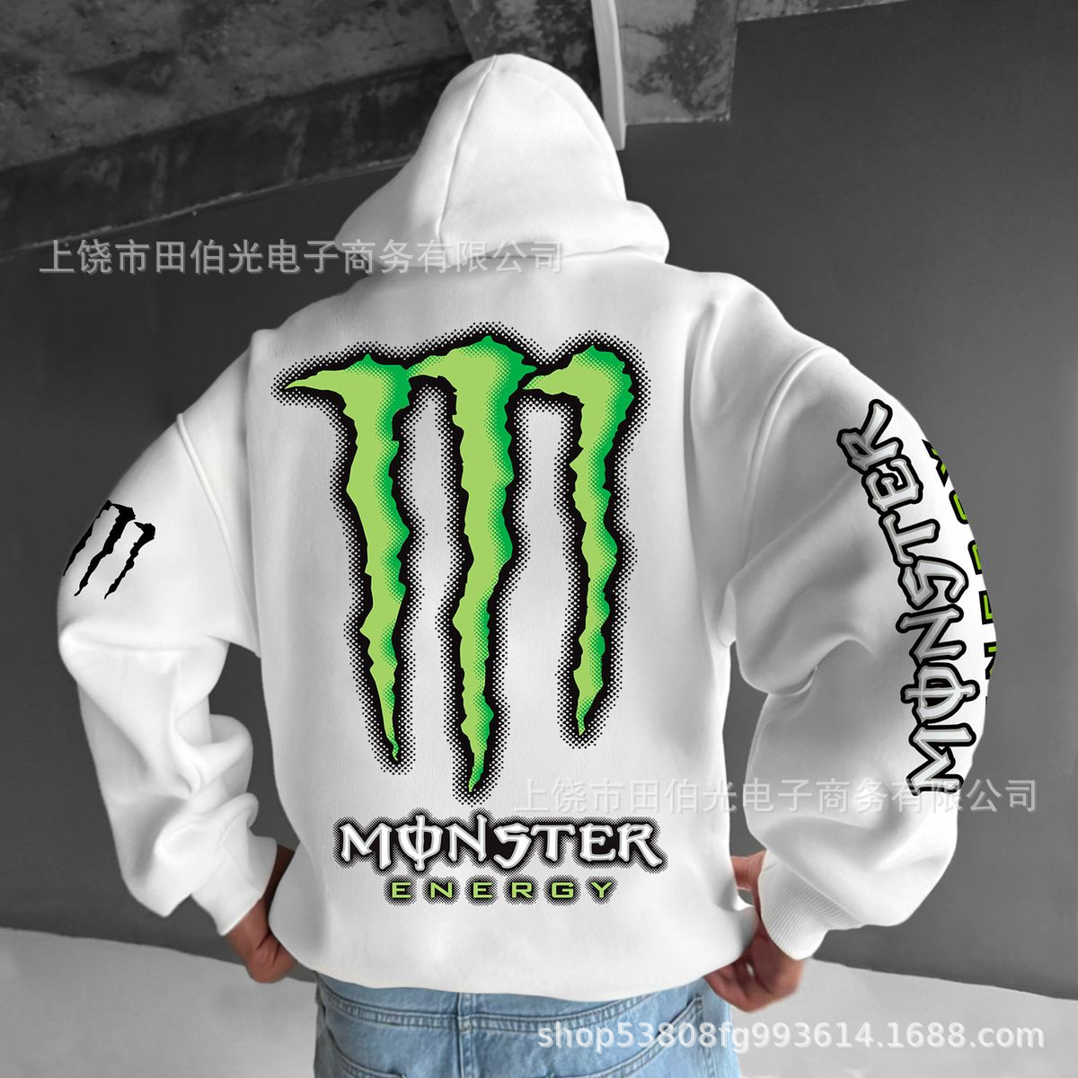 2024 Trendy Brand New Arrival Magic Grab Print Autumn and Winter Hooded Sweat Warm Novel Casual Fashion