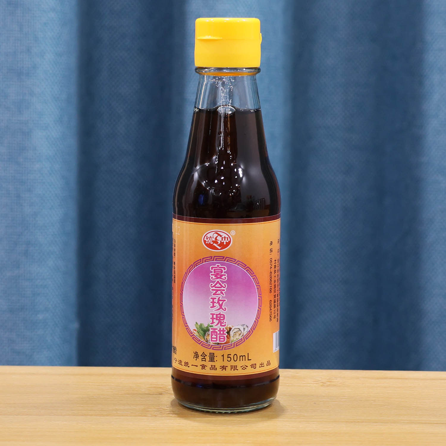 In-system banquet rose vinegar 150ml small bottle vinegar easy to carry cooking raw dipped in household vinegar dormitory dumpling vinegar