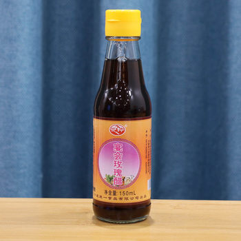 In-system banquet rose vinegar 150ml small bottle vinegar easy to carry cooking raw dipped in household vinegar dormitory dumpling vinegar