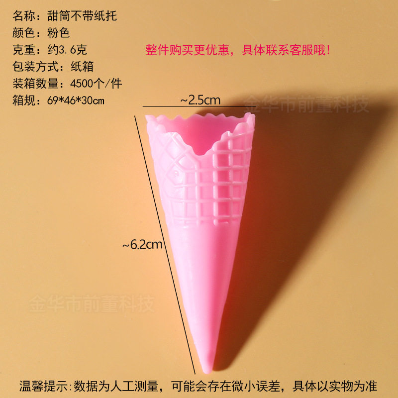 工厂太空玩具沙模具橡皮泥模具超轻粘土模具刀具彩泥模具儿童玩具