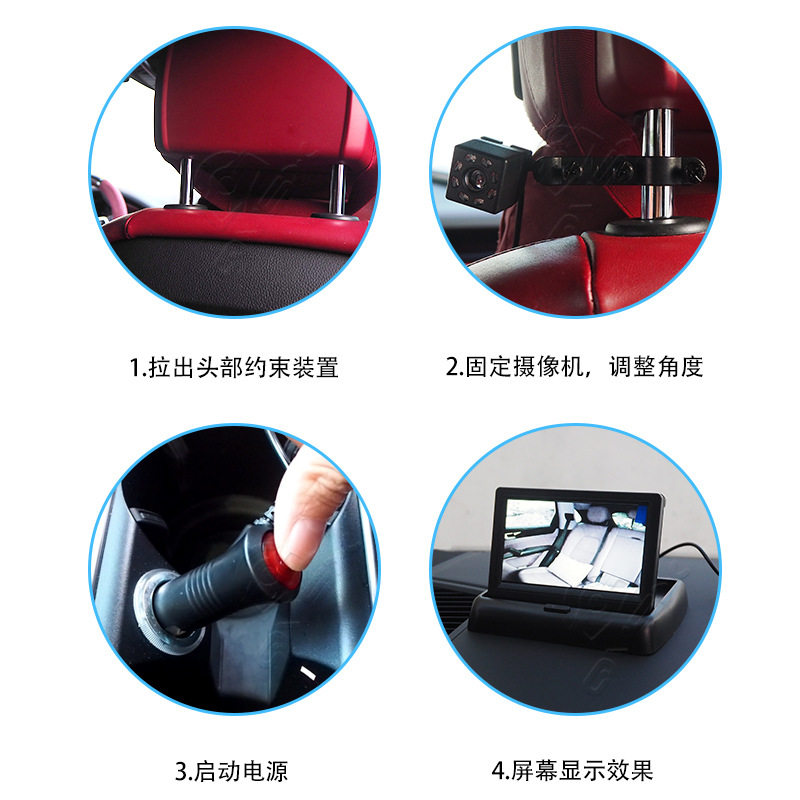 4.3-Inch Foldableing Screen Infrared High-Definition Night Vision Car Baby Monitor Car Baby Safety 360 ° Observer