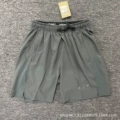 7510 dark gray