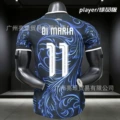 [player] argentina away no. 11