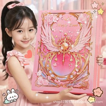 Toy girls over 6 years old 2024 explosions new 3 children 4 birthday gifts 5 girls 7 girls 8 blind boxes