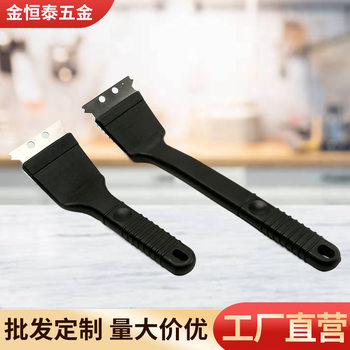 Barbecue Cleaning Brush Integrated with Shovel Head 8 Inches 12inch 18inch Round Tail Pp Plastic Handle Steel Wire Barbecue Brush Cleaning Brush