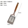 Amazon Bestsellers Cross-Border Stainless Steel Barbecue Set Wooden Handle Design Food-Grade Stainless Steel