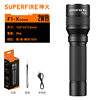 Shenhuo F1-X Flashlight Rechargeable Durable Household Super Bright Mini Portable Emergency Flashlight