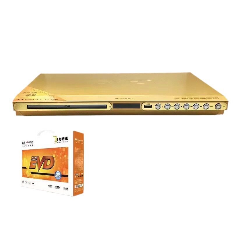 Jinzheng Dvd Player Home Evd Player Vcd Cd Compatible with High-Definition Player Dvd Disc Player