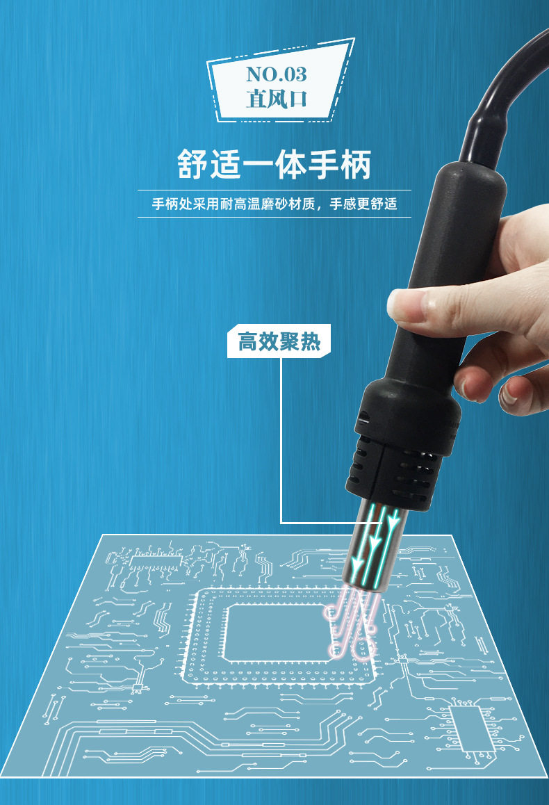 介绍_09.jpg