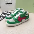 Grass green red arrow