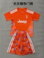 Juventus orange goalkeeper uniform