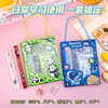 Children's Day Gift for Primary School Students, Six-Piece Stationery Set, Reward Small Gift, Children's Stationery Gift Box