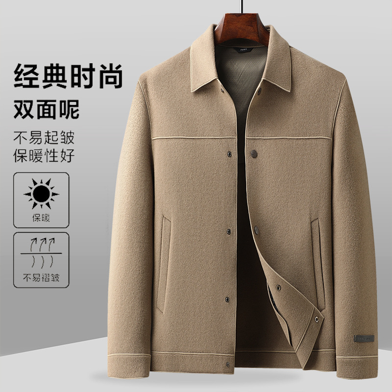 (Mới) Mã A8800 Giá 1390K: Áo Khoác Nam Vitdan Hàng Mùa Xuân Thu Đông Phong Cách Trẻ Trung Kín Cổ Thời Trang Nam Chất Liệu G04 Sản Phẩm Mới, (Miễn Phí Vận Chuyển Toàn Quốc).