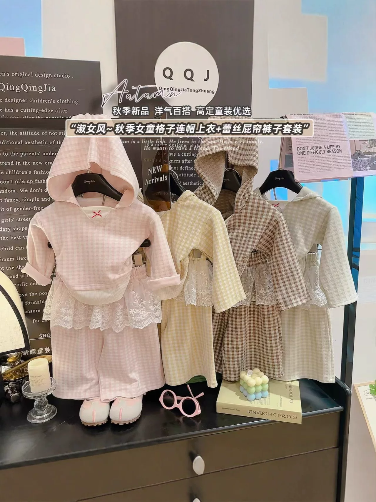 Autumn New Arrival Versatile Lace Fake Skirt Hem Pants, Long-Sleeve Hooded Sweet Lady Plaid Top Lace Set