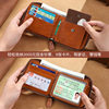 Wallet Men's 2025 New Genuine Leather Zipper Wallet Coin Card Holder All-In-One Wallet Trendyy Short Wallet Men's Style