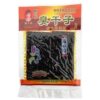 Spicy Dried Gluten 20g New Generation Flavored Gluten Products Spicy Strips Spicy Slices Internet-Famous Snacks Childhood Taste