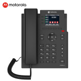 Motorola IP9920 IP-телефон VOIP 100m WIFI стационарный SIP-телефон, выделенный IPPBX