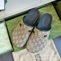 Small Floral Brown Black Sole