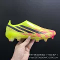 New f50-3 guanglu without shoelaces