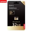 Lenovo Memory Card 256G Special Memory Card for CarLog V30 Camera Monitoring SD Card 4K High Speed U3