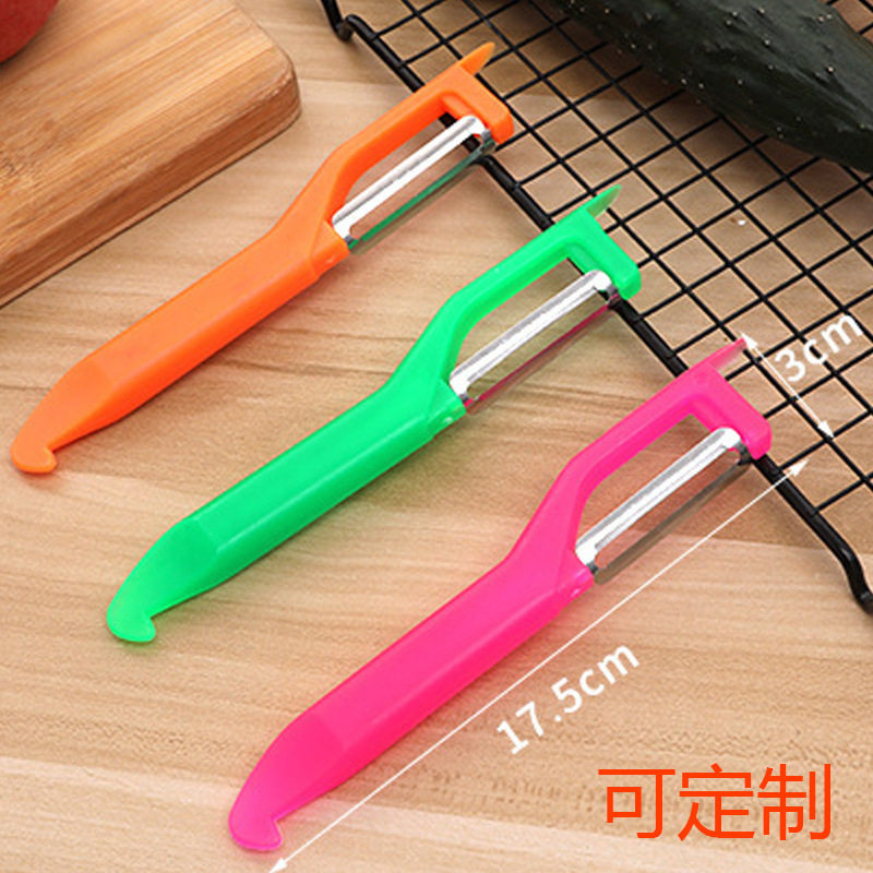 Professional Water Chestnut Peeling Knife, Water Chestnut Peeler, Water Chestnut Peeling Tool