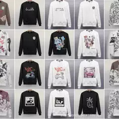 Dng Series Men's Sweatshirt with Dujia Letter Print, Cross-Border European and American Trendy Autumn Slim Long-Sleeve Crew Neck Pullover