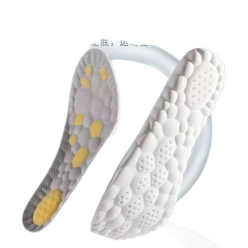 Fast Shipping, Third Generation Cloud Insoles, One-Piece Shipping, Poop-Feeling Insoles, Shock-Absorbing Breathable Insoles for Men and Women