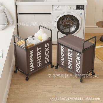 Cross-Border Modular Storage Basket with Wheels, Movable Laundry Basket, Wardrobe, Bathroom, Bedroom Clothes Hamper
