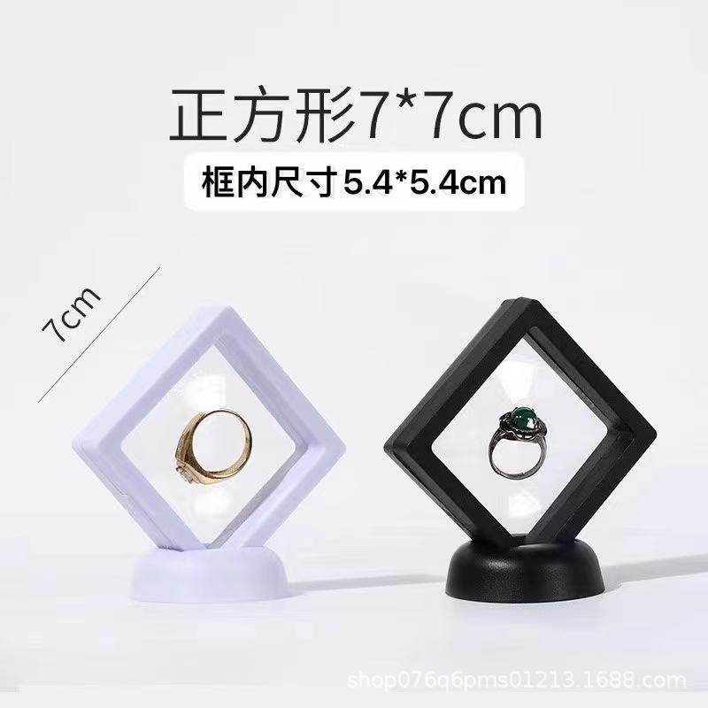 Transparent PE Film Display Box Suspension Packaging Box Jewelry Ring Bracelet Box Small Commodity Gift Box in stock
