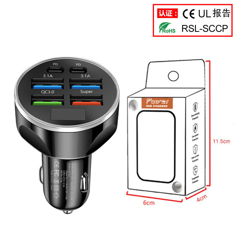 suit 6USB colorful digital display supports ultra-fast car charging with voltage car charging one-to-six fast charging car charging