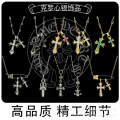seller product image