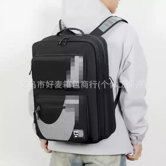 New Trendy Cross-border Large Capacity Minimalist Backpack for Men and Women Students Schoolbag Daily Commute Business Trip Laptop Backpack