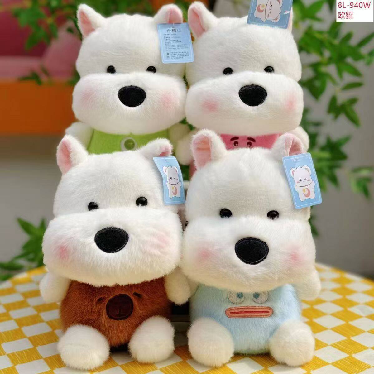 40厘米12寸大号毛绒玩具地推礼品娃娃婚礼互动公仔玩具活动定logo