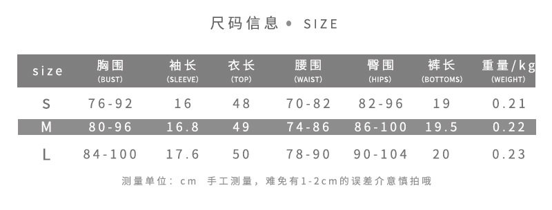 Womens Summer V Neck Cropped T Shirt Cross Tie Design Sporty Style Side Tie Detail Casual Wear Wholesale Available