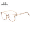 Little Red Book 2023 new glasses anti-blue light beige nail glasses frame square retro all-match street shot plain glasses in stock