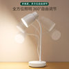 Yage Rechargeable Small Desk Lamp Led Study Eye Protection Bedroom Dormitory Bedside Desk USB Reading Night Light